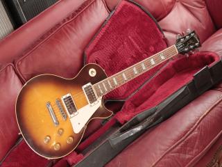 gibson Les Paul Standard 1980 